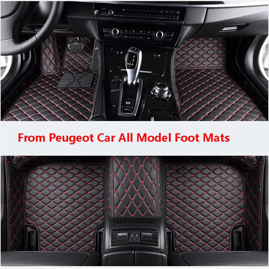 

Кожаные коврики FEICHI для Peugeot 308 607 206 207 301 407 408 508 2008 RCZ 4008 SW 5008