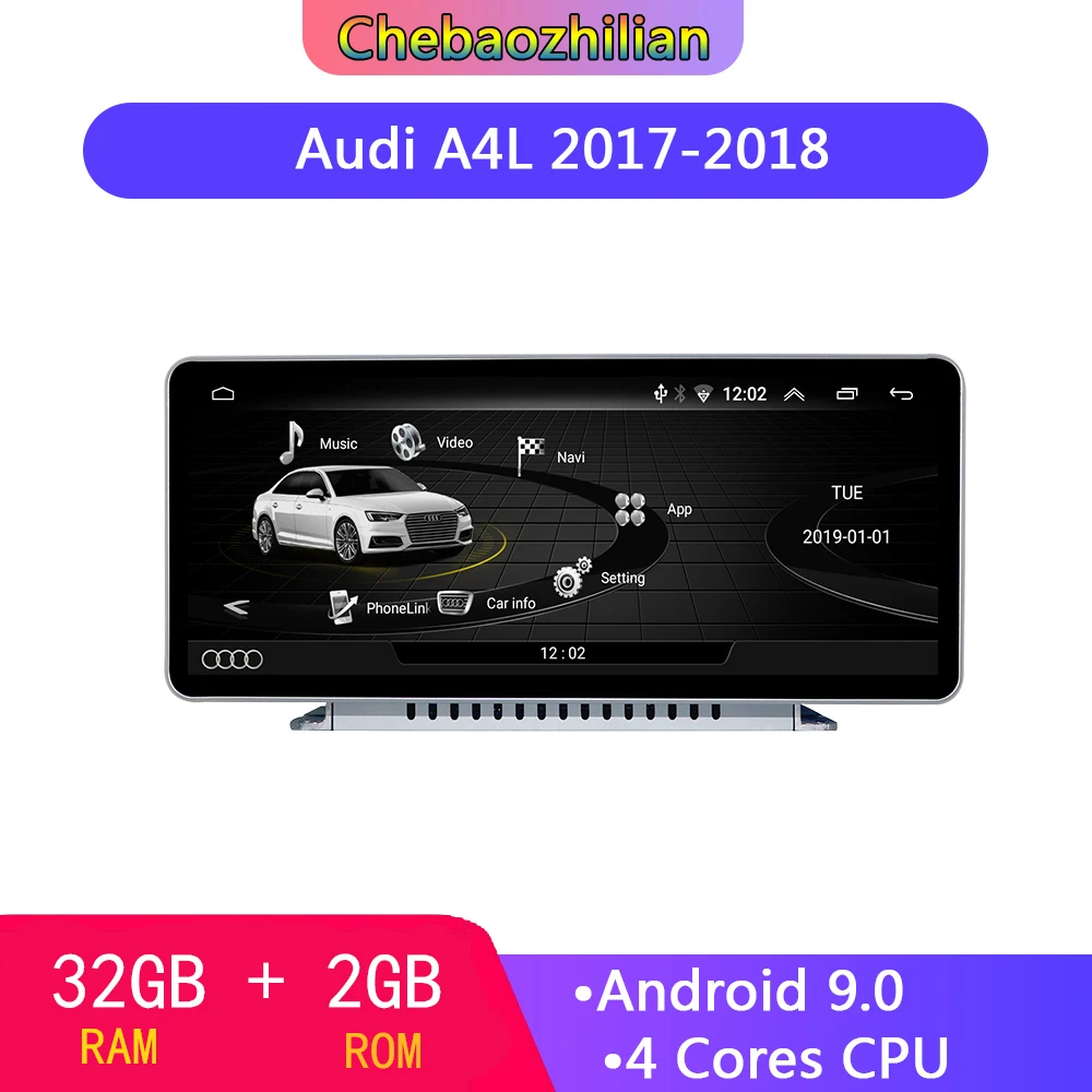 Автомобильный мультимедийный плеер HD сенсорный экран 10 25 дюйма Android 9 0 для Audi A4