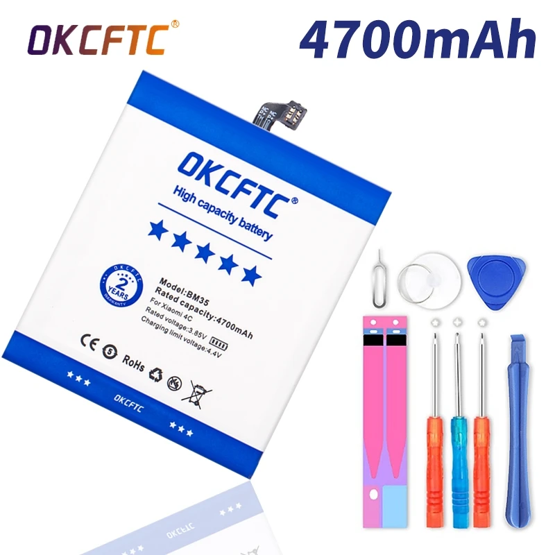 

Phone Battery BM35 4700mAh for Xiaomi MI 4C MI4C High Capacity High Quality Original Replacement Battery
