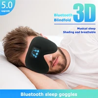 travel rest aid eye mask sleeping eye cover padded soft eyes mask blindfold eyepatch bluetooth music eyepatch relax beauty tools