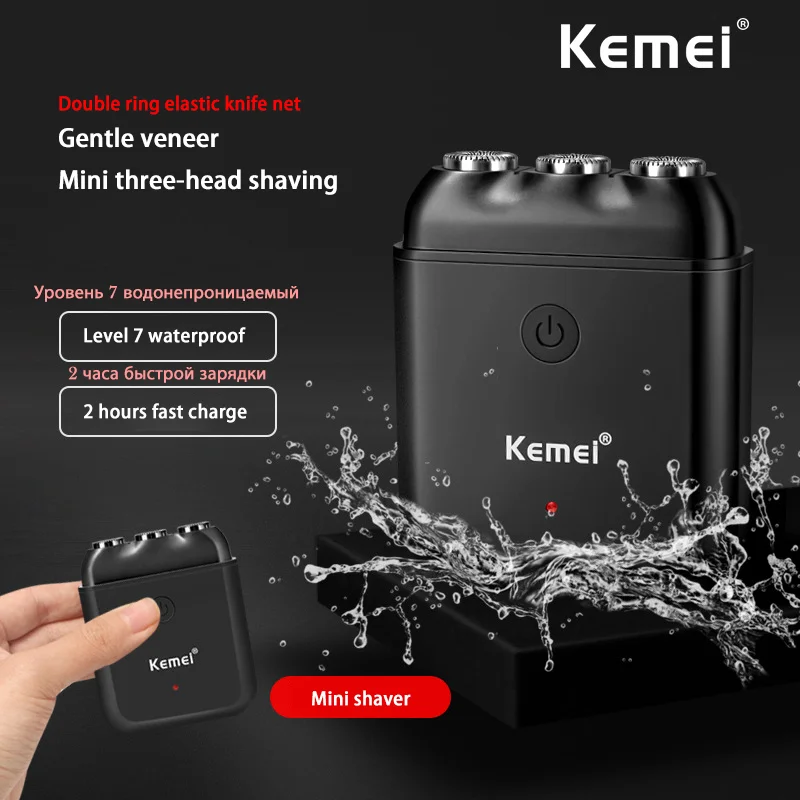 

Kemei Electric Waterproof Razor for Men Cordless Travel USB Rechargeable Wet & Dry Foil Shaver Face Care