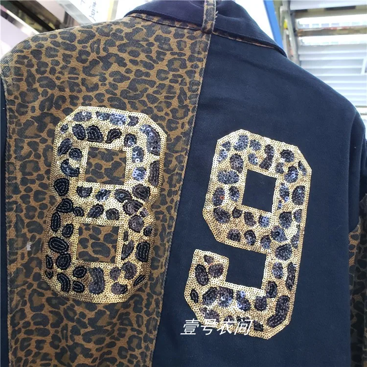 Европейская Новая Осенняя ковбойская куртка с леопардовым принтом Женская