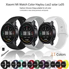 Силиконовый ремешок для часов Xiaomi mi, 2022 мм, цветные ремешки для часов xiaomi haylou ls02, солнечные браслеты ls05, сменные ремни на запястье