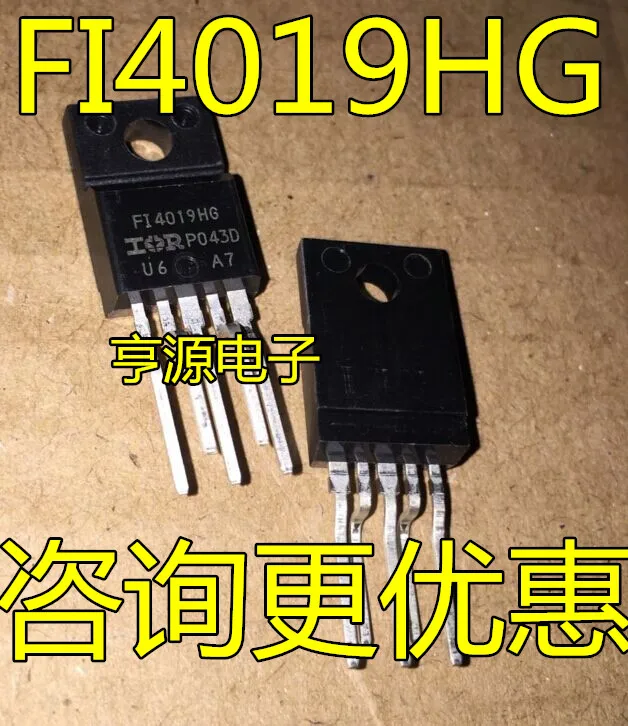 

IRFI4019 IRFI4019HG FI4019HG