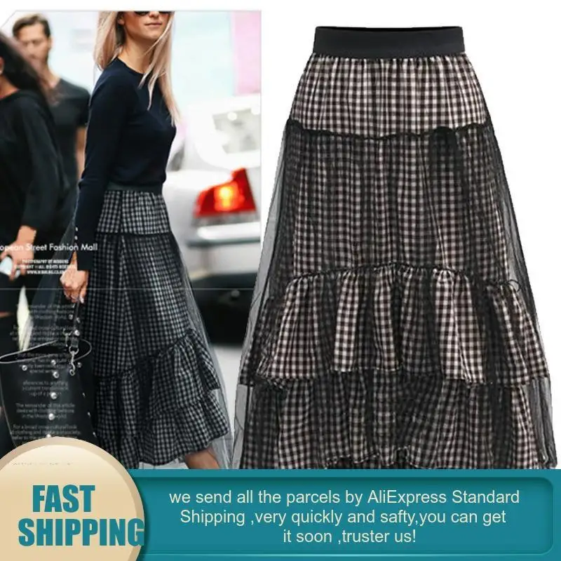 Юбка женская плиссированная длинная в клетку черная сетчатая школьная