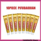 10 шт. YIGANERJING Pifubaodian оригинальный псориаз, дерматит экзема зуд крем для проблем с кожей
