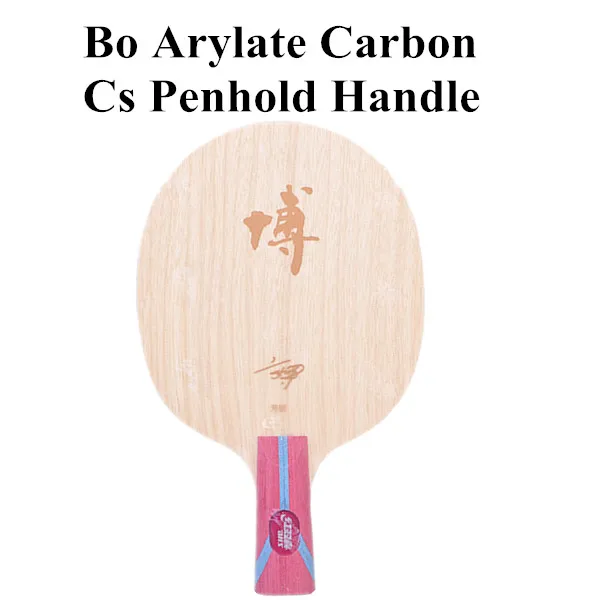 Bo ALC CS handle DHS Hurricane BO 2 B2 BO2 Fang Bo Arylate углеродная ракетка для настольного тенниса - Цвет: Bo ALC CS handle