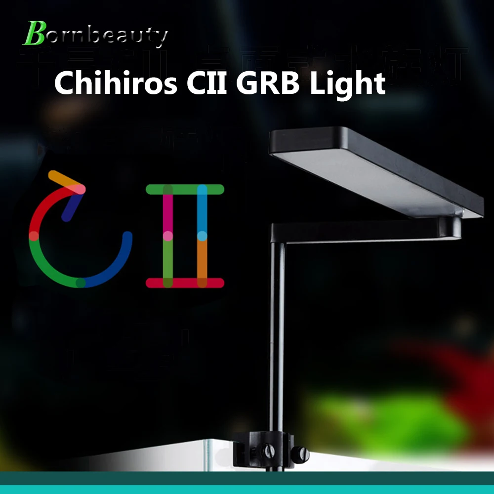 

Chihiros C2 RGB Series Mini Nano Lights Chihiros CII series ADA Clip on Lamp Fish Tank Bluetooth Sunrise Sunset C2 RGB Lamp Aqua
