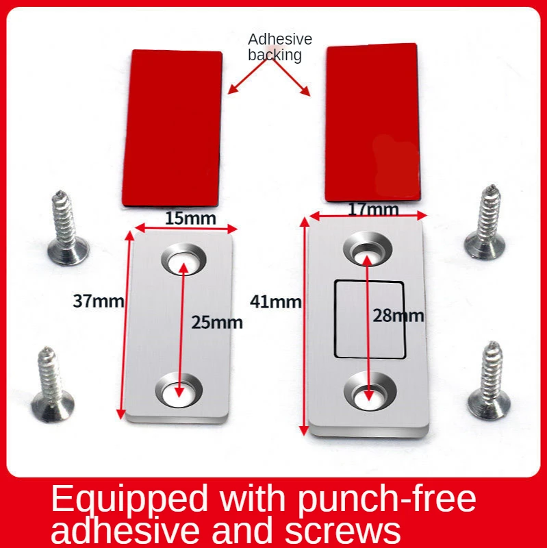 Магнитная защелка для шкафа сильное крепление на дверь ультратонкая мебели |