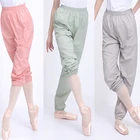 Женские штаны для фитнеса и йоги, женские тренировочные штаны для балета и танцев, спортивные штаны для бега и фитнеса