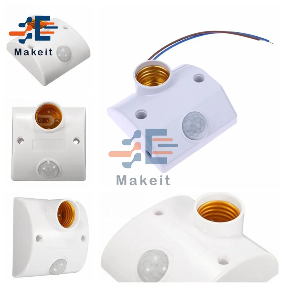 220 В инфракрасный датчик движения выключатель света E27 держатель лампы