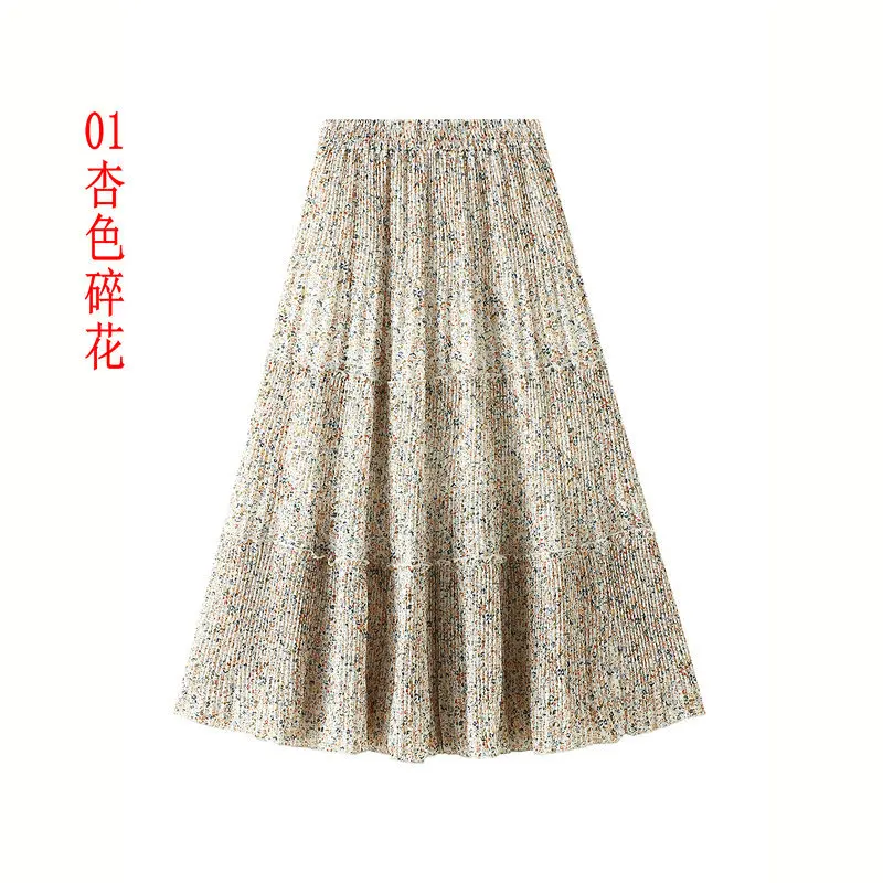 

Chiffon Floral Skirts Womens Summer 2021 Spring Summer New Korean Style Elastic High Waist Slim Fit Patchwork A Line Midi Skirt