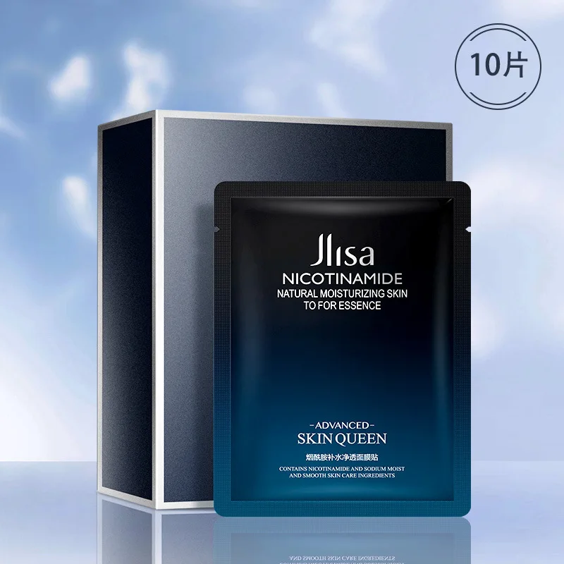 Никотинамид увлажняющая маска паста на лицо Осветляющий сжимать поры кожи уход