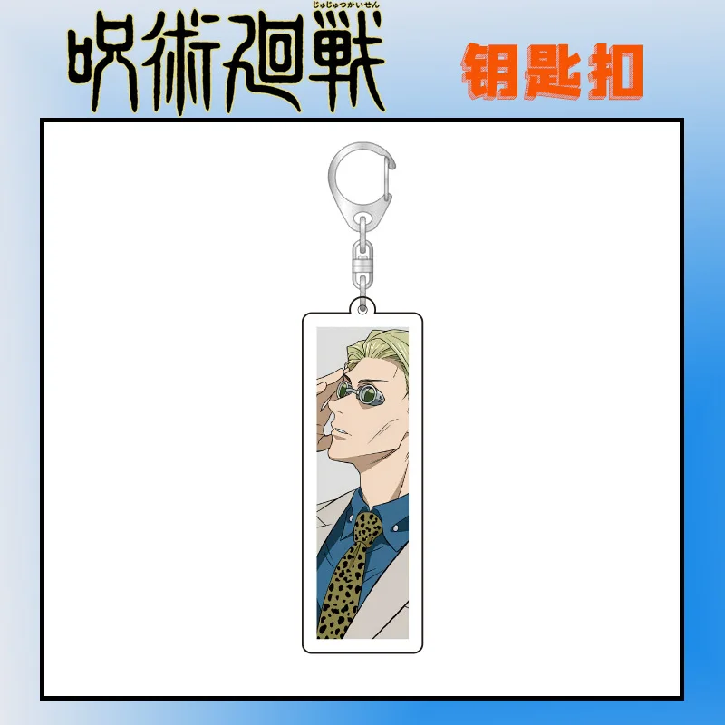 

Hot Anime Jujutsu Kaisen Gojo Satoru Keychains Yuji Itadori Megumi Fushiguro Nobara Kugisaki Acrylic Double Sided Key RingGift