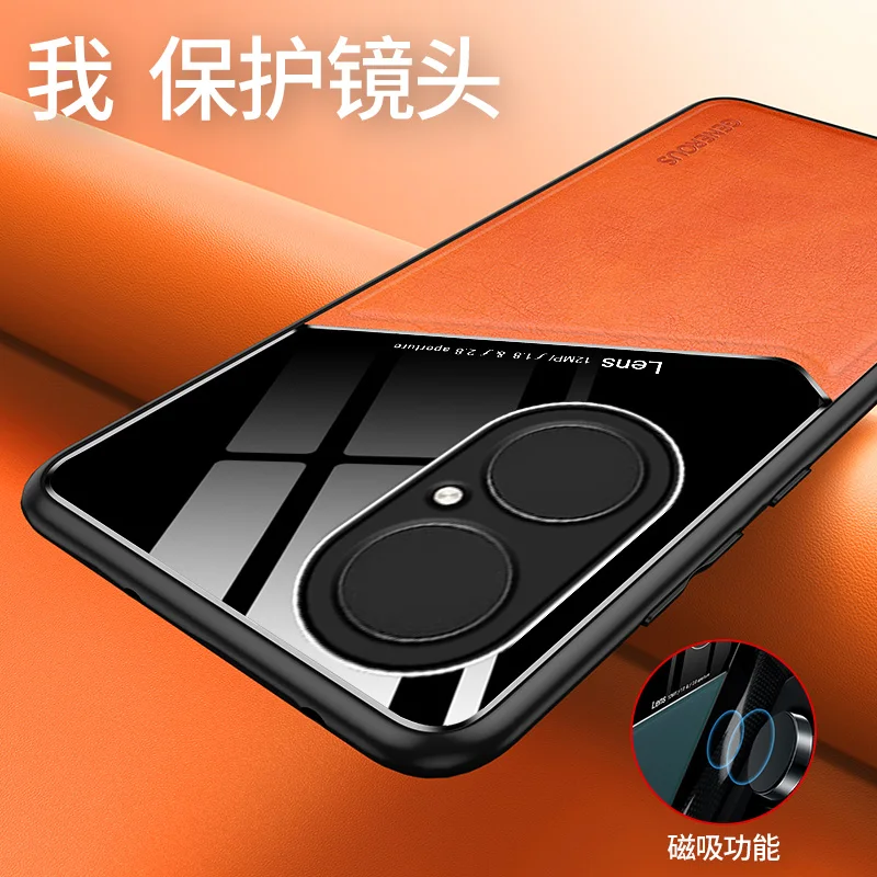 

Huawei P50 Pro Magnetic Car Phone Case Camera Protection Fashion Luxury PU Leather+TPU Back Cover P50Pro