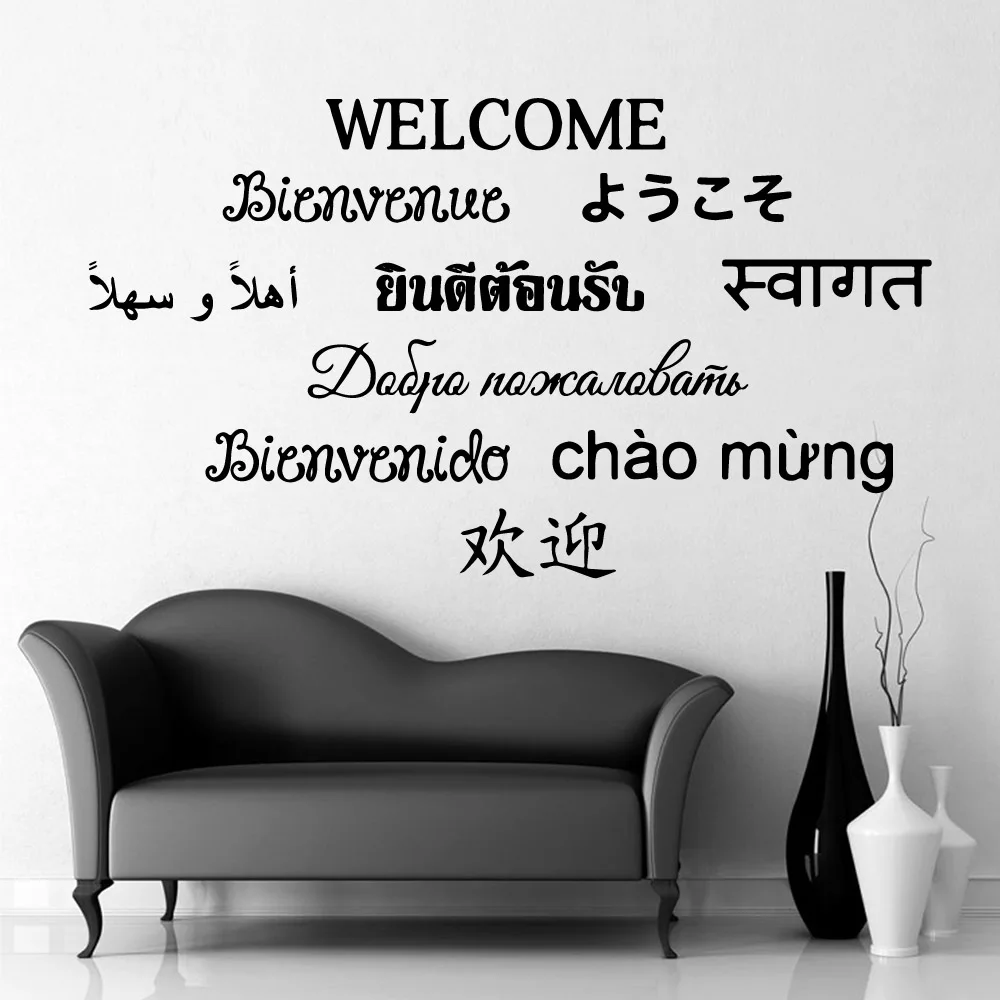 

Modern different language's welcome Wall Sticker Removable Decal Bedroom Nursery Decoration Decal Murals naklejki na sciane