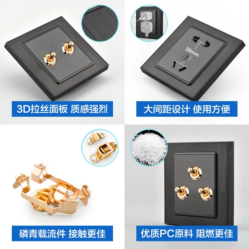 Черный матовый винтажный латунный рычажный переключатель CXFG 86 Лофт в