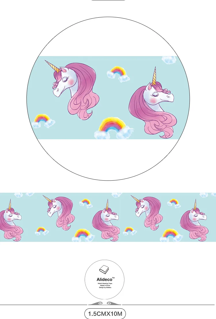 

DIY Paper Japanese Washi Masking Tapes Cute Horse Unicorn Decoration Adhesive Tapes Scrapbooking 15mm*10m Alideco