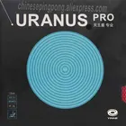 Оригинальный Yinhe уран PRO настольным теннисом резиновая 90463 от угревой сыпи из костюм для 40 + ракетка для настольного тенниса пинг-понг игра