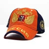 Изображение товара 4