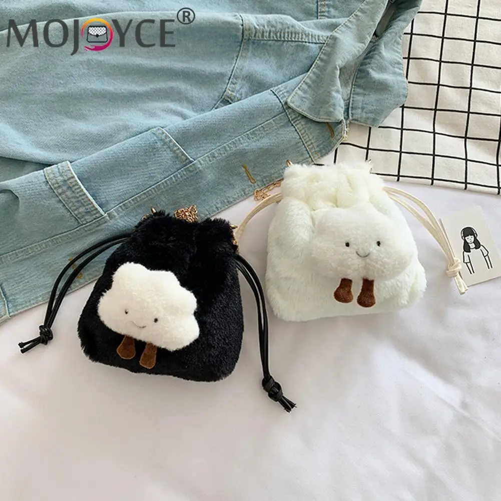 

Women Casual Autumn Winter Soft Plush Thin Chain Shoulder Crossbody Bag Fashion Cartoon Cloud Decor Solid Color Mini Handbags