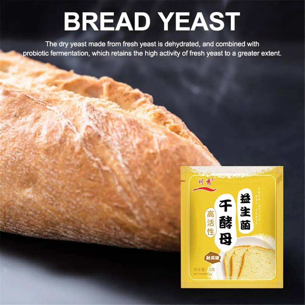 10 шт хлеб дрожжи Высокая активность здоровые пробиотические порошок из сухих