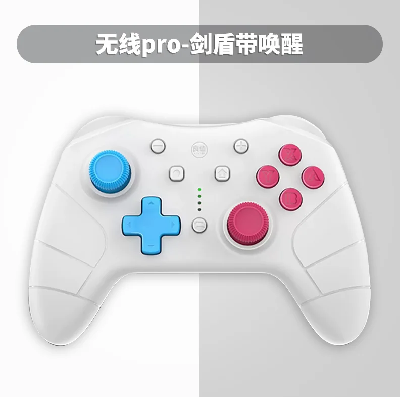 Беспроводной Bluetooth-геймпад с функцией NFC для Nintendo Switch Pro Lite Windows 7/8/10 PC NS аксессуары