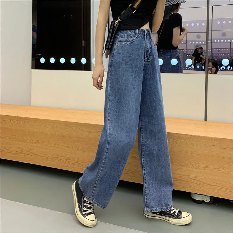 

2021 new wide leg jeans children's slim versatile retro Korean loose student high waist straight tube daddy pants