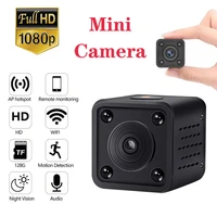 mini ip camera hd 1080p wifi night view human tracking voice video monitor security wireless camcorders surveillance hdq9 cam
