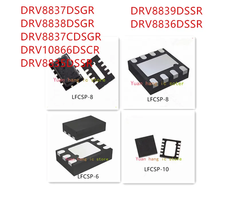 10 шт., DRV8837DSGR DRV8838DSGR DRV8837CDSGR DRV10866DSCR DRV8835DSSR DRV8839DSSR DRV8836DSSR IC
