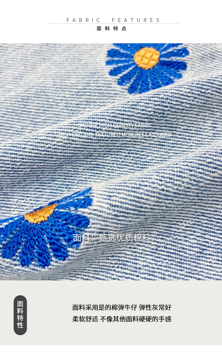 

Kids Girls Flower Embroidery Jeans Shorts 8 10 12 years Summer Hot Shorts 2021 New Teenage Girls Outfit