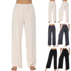 Леггинсы в простом стиле, женские повседневные однотонные удобные пижамные штаны с широкими штанинами, брюки для йоги, #40