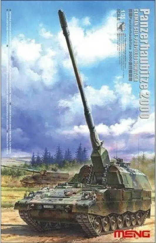 Meng МОДЕЛЬ TS-012 1/35 Немецкий Panzerhaubitze 2000 самоходный ревунок набор пластиковых моделей