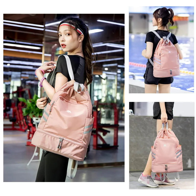 

Сухие влажные водонепроницаемые сумки для йоги, сумка для тренажерного зала и фитнеса, рюкзак для плавания, спортивная сумка, спортивный рюкзак на плечо со шнурком, женский рюкзак