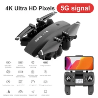 rc drone gps 2 4g 5g helicopter interlligent following quadcopter 1080p 4k hd camera set heigth 360 degree rotating