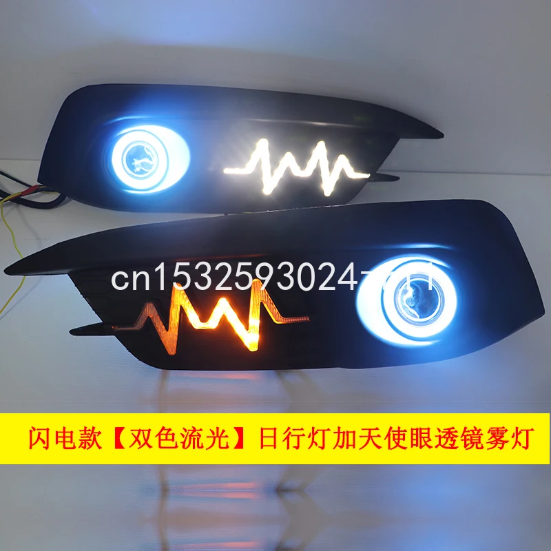 

LED Car Daytime Running Lights DRL With Yellow Turn Signal For Honda Civic 10th