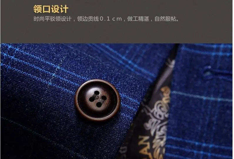 

(Jacket+Vest+Pants) 2019 Grid Men Suits Fashion Wool Men's Slim Fit Business Wedding Suit Men Wedding Blazer Suit 3 Colors