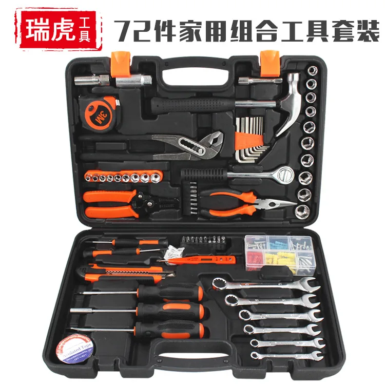 Многофункциональный ящик для гаечных ключей Профессиональный инструментов