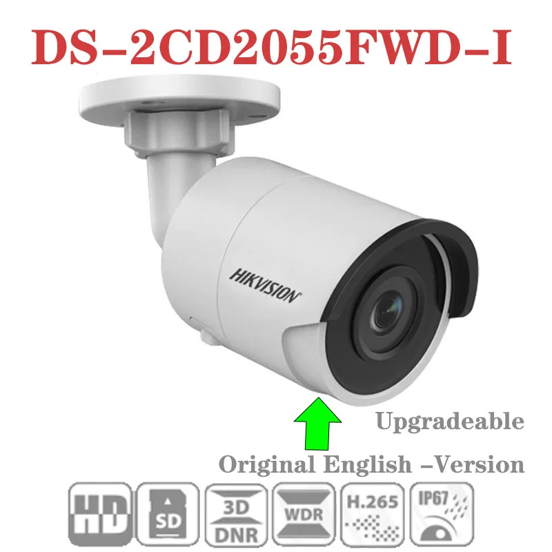 Hikvision DS-2CD2055FWD-I 5 Мп наружная сетевая цилиндрическая камера H.265 + 30 м ИК