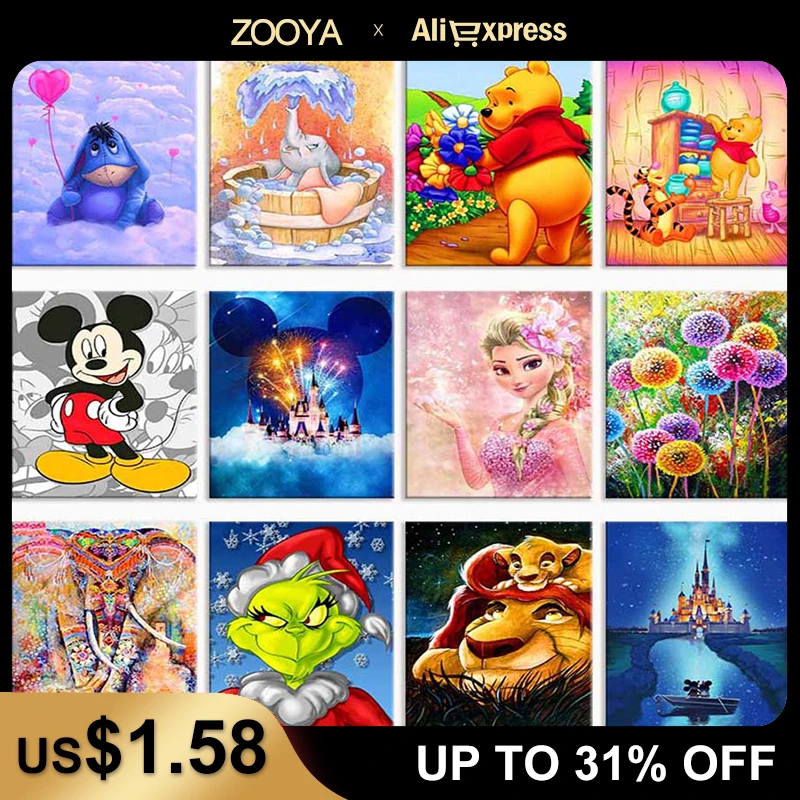 Полный квадратный/Круглый Алмаз 5D DIY алмазная живопись животных мультфильм