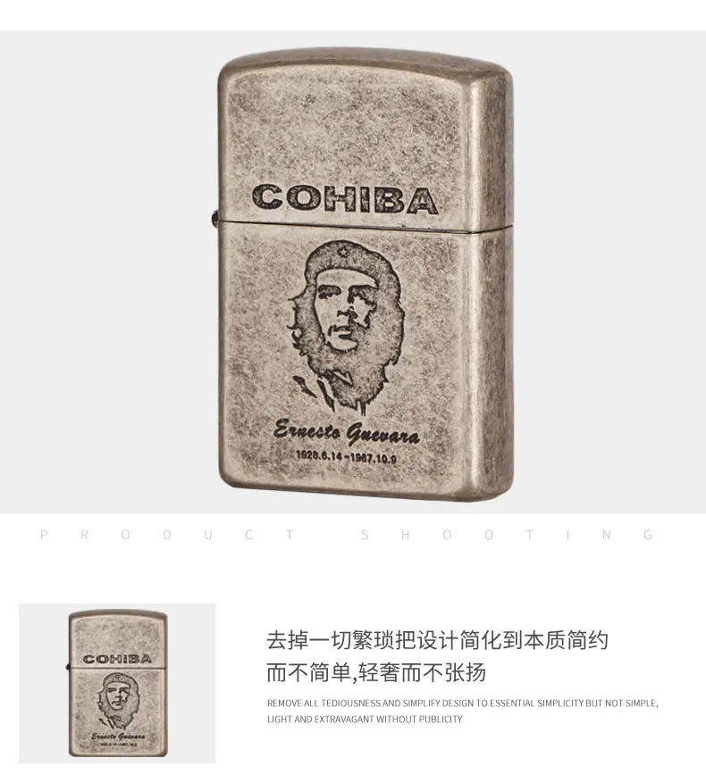 COHIBA зажигалка для сигар, 2 фонарь, Крутые гаджеты, портативная Зажигалка для сигарет, аксессуары для путешествий с подарочной коробкой