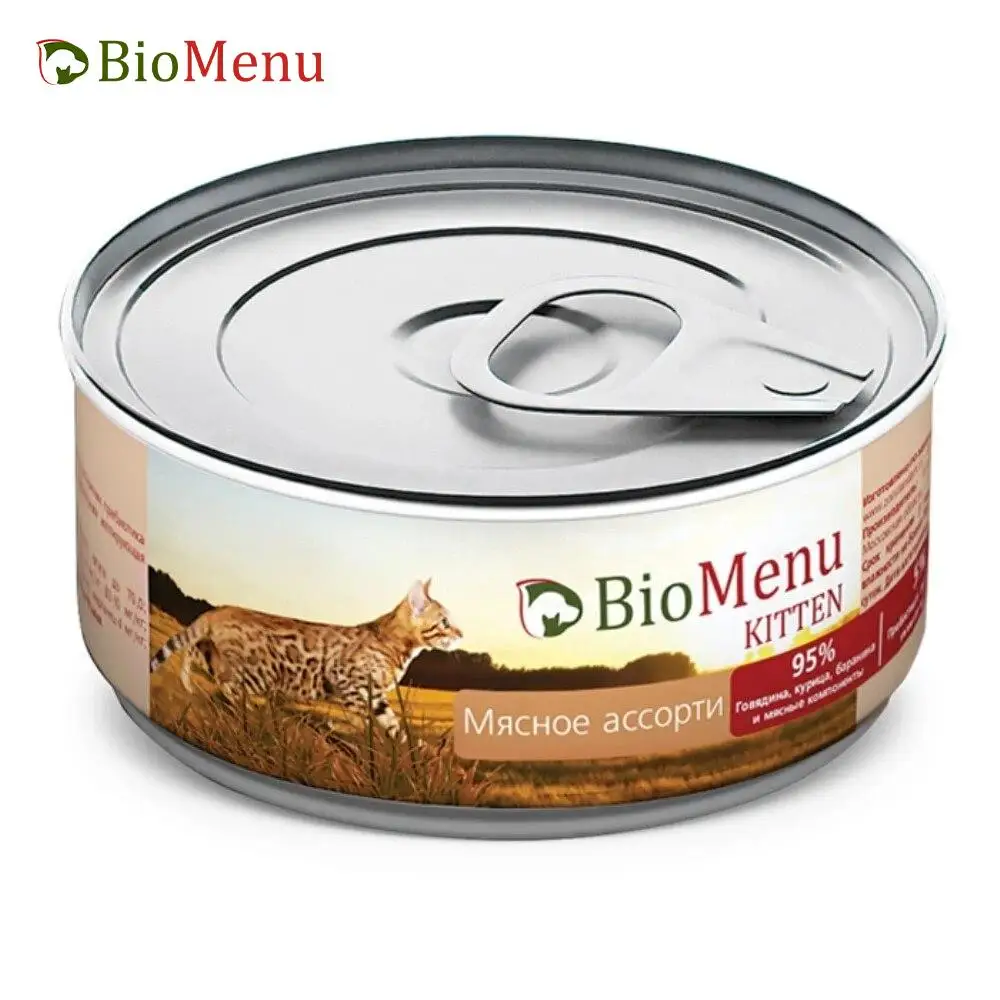 BioMenu KITTEN Консервы д/КОТЯТ паштет Мясное ассорти 95%-МЯСО 100гр 24шт. | Дом и сад