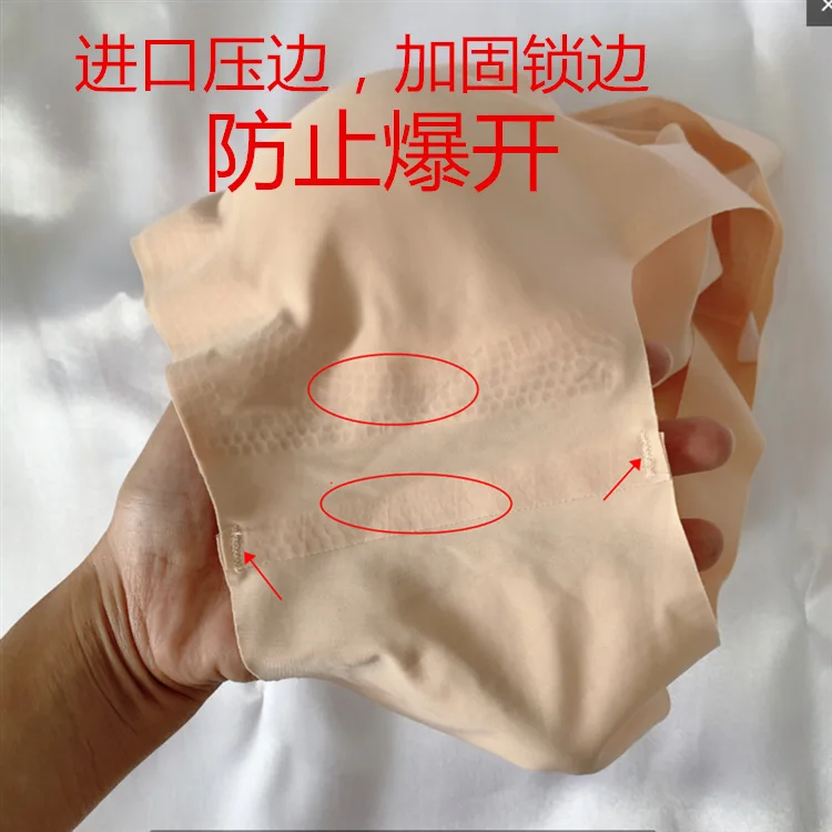 

Japanese-Style Seemless Solid Underwear Sports Sleep Bra Vest /30