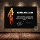 KOBE мотивация холст постеры и принты настенное искусство баскетбольная звезда Джерси Мамба Цитата роспись для декора комнаты
