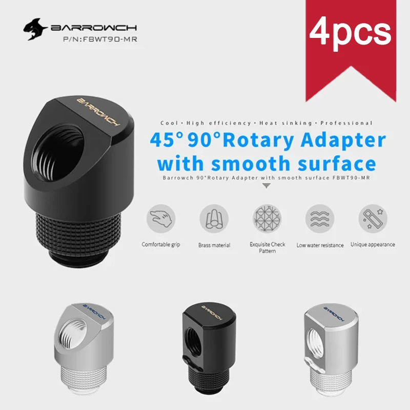 

Barrowch 2pcs 45 / 90 Degree Rotary Adapter With Smooth Surface For Bend Tube Connections Design FBWT-MR
