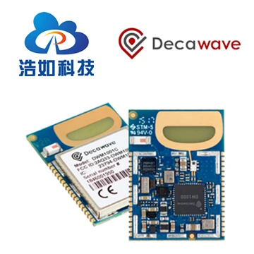 

Модуль позиционирования для помещений Decaweave Dwm1001c