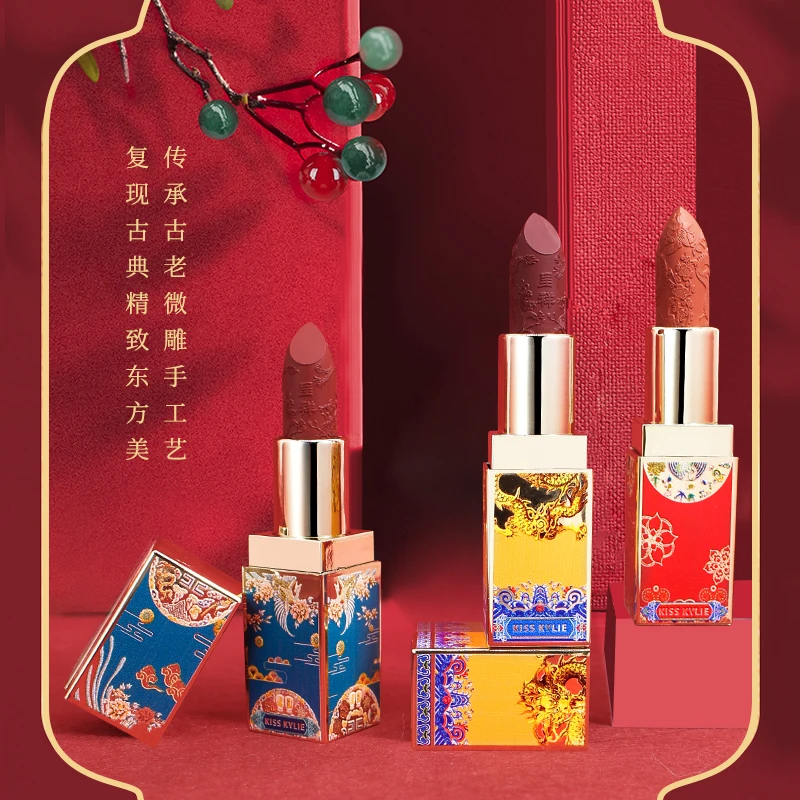 

Essential Beauty Products Wholesale Makeup Cosmetics Long Lasting Chinese Style Classic Lipstick Suit