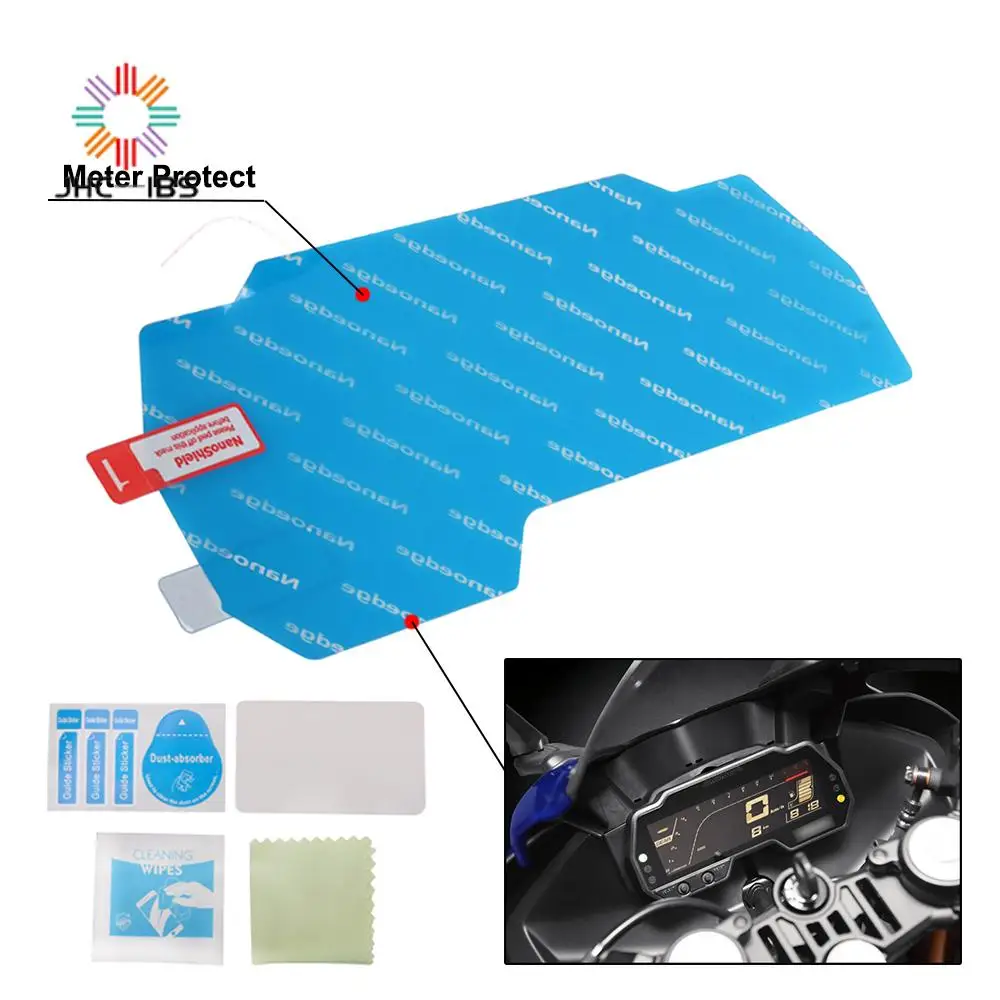 Наклейка на приборную панель мотоцикла со спидометром и защитой от царапин для