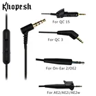 Сменный аудиокабель Khopesh для Bose QC3, QC 3, QC15, QC25, OE2, OE2i, AE2, AE2i, AE2w, кабель для наушников, шнур для iOS, Android, микрофон