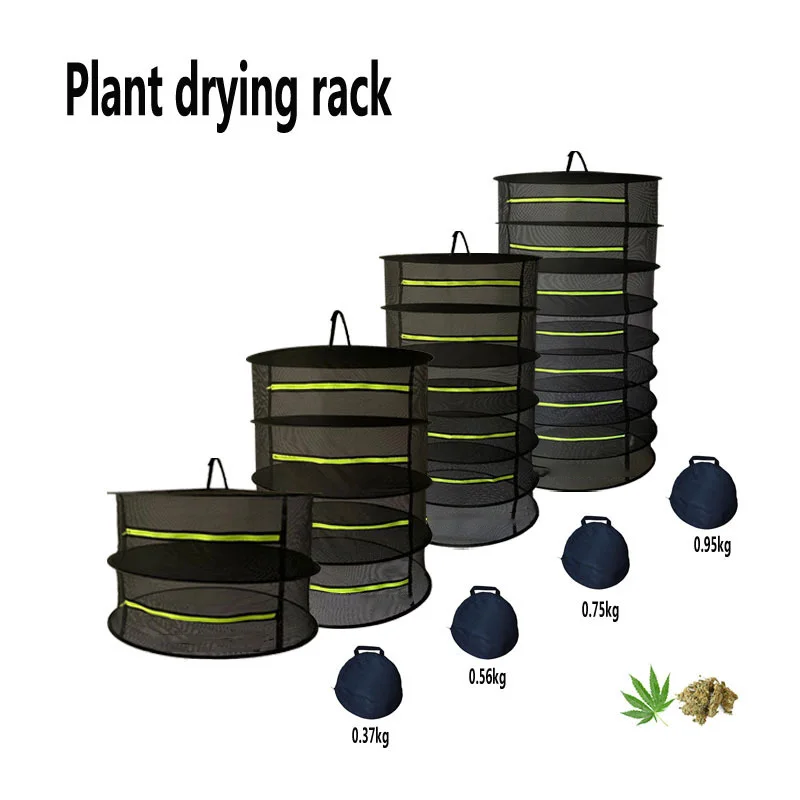 

Herb Drying Net 2/4/6/8 Layers Foldable Fabric Drying Nets Herb Drying Rack Zipper Closure Design Drying Net For Buds Beans